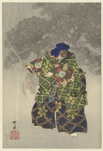 الممثلون في نوه يلعبون دور إبوشيوري إبوشيوري (العنوان على الكائن) لعب مائة نوح (عنوان المسلسل) نوجاكو هياكوبان (عنوان المسلسل على الكائن) بواسطة Tsukioka Kogyo