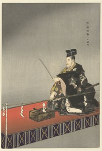 يلعب الممثلون في Noh دور Kokaji Kokaji (العنوان على الكائن) لعب مائة نوح (عنوان المسلسل) نوجاكو هياكوبان (عنوان المسلسل على الكائن) بواسطة Tsukioka Kogyo