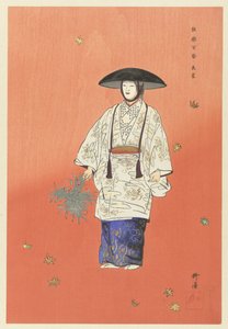 ممثل في No Play Hanagatami ممثل من مسرح نوح مسرحية هاناجاتامي Hanagatami (العنوان على الكائن) لعب مائة نوح (عنوان المسلسل) نوجاكو هياكوبان (عنوان المسلسل على الكائن) بواسطة Tsukioka Kogyo