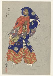 ممثل في دور Dragon God Kasuga مشهد من مسرحية Noh المسرحية Kasuga Ryujin Kasuga Ryūjin (العنوان على الكائن) لعب مائة نوح (عنوان المسلسل) نوجاكو هياكوبان (عنوان المسلسل على الكائن) بواسطة Tsukioka Kogyo