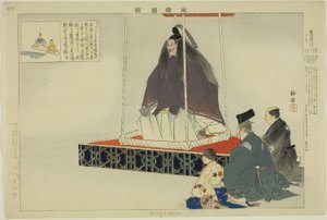 إيسوميغاوا ، من مسلسل "صور لا عروض (نوجاكو زوي)" بواسطة Tsukioka Kogyo