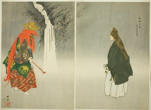  بواسطة Tsukioka Kogyo