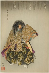  بواسطة Tsukioka Kogyo