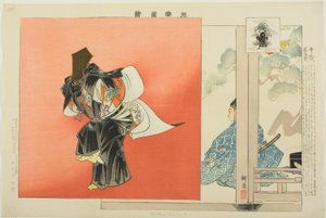 شيتوس سانباسو ، من مسلسل "صور لا عروض (نوجاكو زوي)" بواسطة Tsukioka Kogyo