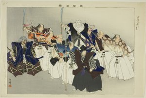 إبوشي أوري ، من مسلسل "صور بلا عروض (نوجاكو زوي)" بواسطة Tsukioka Kogyo