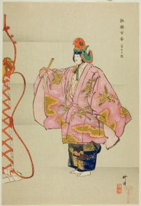  بواسطة Tsukioka Kogyo