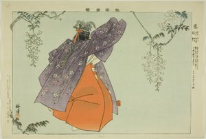 فوجي ، من مسلسل "صور لا عروض (نوجاكو زوي)" بواسطة Tsukioka Kogyo
