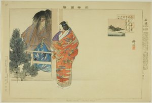 Funabashi من مسلسل "صور لا عروض (نوغاكو زوي)" بواسطة Tsukioka Kogyo