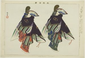 فوتاري شيزوكا ، من مسلسل "صور بلا عروض (نوجاكو زوي)" بواسطة Tsukioka Kogyo
