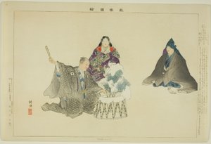 هاتشي-ماكي ، من مسلسل "صور لا عروض (نوجاكو زوي)" بواسطة Tsukioka Kogyo