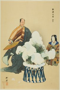  بواسطة Tsukioka Kogyo