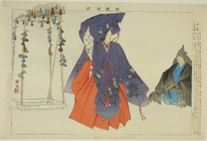 هانبو من مسلسل "صور لا عروض (نوجاكو زوي)" بواسطة Tsukioka Kogyo