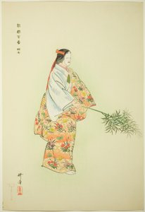  بواسطة Tsukioka Kogyo