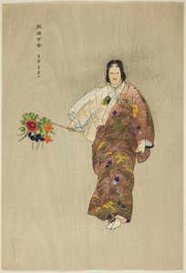 بواسطة Tsukioka Kogyo
