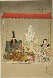  بواسطة Tsukioka Kogyo