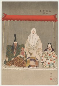 إيكارو كازوكي (طبعة خشبية ملونة) بواسطة Tsukioka Kogyo