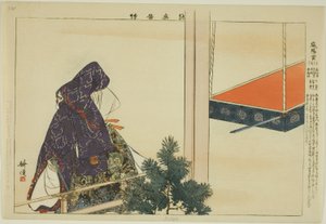 Iyogu ، من مسلسل "صور بدون عروض (Nogaku Zue)" بواسطة Tsukioka Kogyo