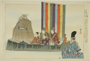 كارافوني من مسلسل "صور لا عروض (نوجاكو زوي)" بواسطة Tsukioka Kogyo