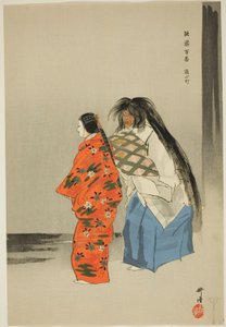  بواسطة Tsukioka Kogyo