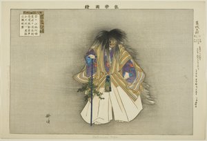 كازوراكي تينغو ، من مسلسل "صور بلا عروض (نوجاكو زوي)" بواسطة Tsukioka Kogyo