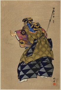  بواسطة Tsukioka Kogyo