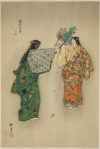 ميتسو ياما، من مسلسل "مائة لا دراما (نوغاكو هياكوبان)" بواسطة Tsukioka Kogyo
