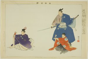 Nakamitsu or Mitsuoki, from the series "Pictures of No Performances (Nogaku Zue)" بواسطة Tsukioka Kogyo