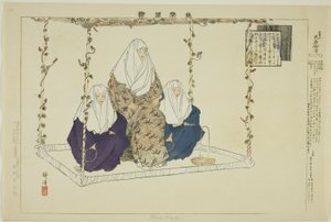 أوهارا ميوكي ، من مسلسل "صور بلا عروض (نوجاكو زوي)" بواسطة Tsukioka Kogyo