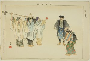 Rokujizo (Kyogen), from the series "Pictures of No Performances (Nogaku Zue)" بواسطة Tsukioka Kogyo