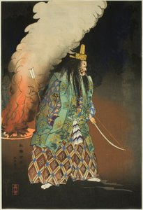  بواسطة Tsukioka Kogyo