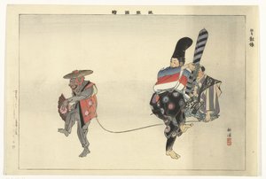 مشهد من مسرحية نوه أوتسوبوزارو Kyogen Utsubozaru (العنوان على الكائن) صور عزف نوح (عنوان المسلسل) Nogaku zue (عنوان المسلسل على الكائن) بواسطة Tsukioka Kogyo
