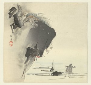 السلاحف بواسطة Tsukioka Kogyo