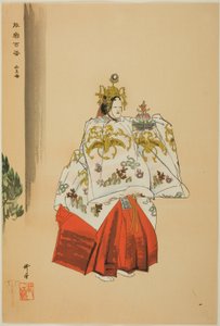  بواسطة Tsukioka Kogyo
