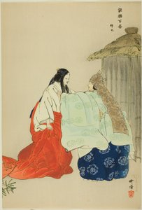  بواسطة Tsukioka Kogyo