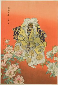  بواسطة Tsukioka Kogyo