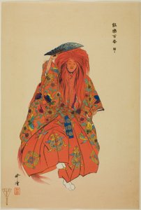  بواسطة Tsukioka Kogyo