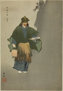  بواسطة Tsukioka Kogyo