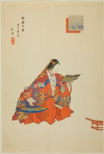  بواسطة Tsukioka Kogyo