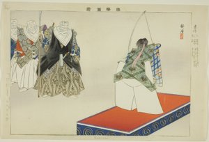 تادانوبو ، من مسلسل "صور بلا عروض (نوجاكو زوي)" بواسطة Tsukioka Kogyo