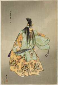  بواسطة Tsukioka Kogyo