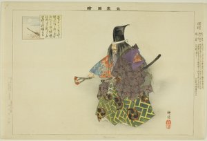 تامورا من مسلسل "صور بلا عروض (نوجاكو زوي)". بواسطة Tsukioka Kogyo