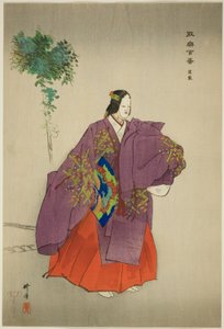  بواسطة Tsukioka Kogyo