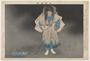  بواسطة Tsukioka Kogyo