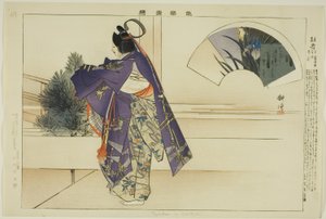 والضعيف (أو كاكي تسوتا) ، من مسلسل `` أداء رفاق اليوم ج (نوكاكو زوكاي) " بواسطة Tsukioka Kogyo