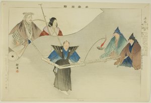 Tsusei ، من مسلسل "صور من عدم الأداء (Nogaku Zue)" بواسطة Tsukioka Kogyo