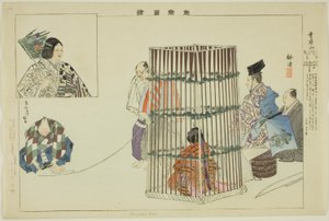 أنجاكوزان ، من مسلسل "صور بلا عروض (نوجاكو زوي)" بواسطة Tsukioka Kogyo