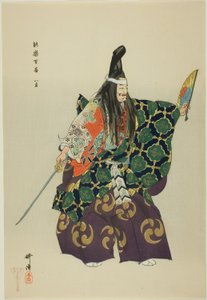  بواسطة Tsukioka Kogyo