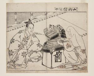 أم Yamanouchi Tsunetoshi (Yamanouchi Tsunetoshi Haha) (طباعة خشبية ملونة) بواسطة تسوكيوكا سيتى