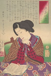 مجموعة من الرغبات ، الرغبة في السفر إلى الخارج ، Mitate Tai zukushi-yoko ga shitai ... ، كانون الثاني (يناير) 1878. بواسطة تسوكيوكا يوشيتوشي