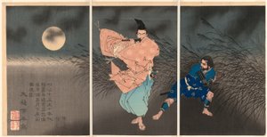 Fujiwara no Yasumasa يعزف على الناي في ضوء القمر بواسطة تسوكيوكا يوشيتوشي